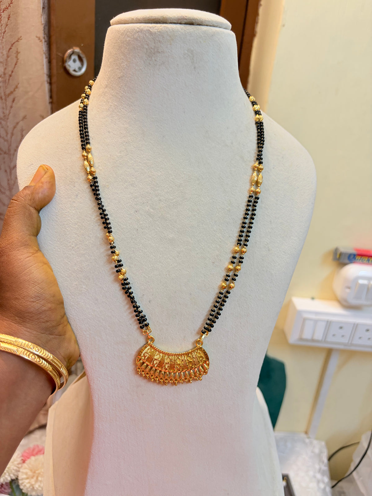 Gold inspired black beads chain