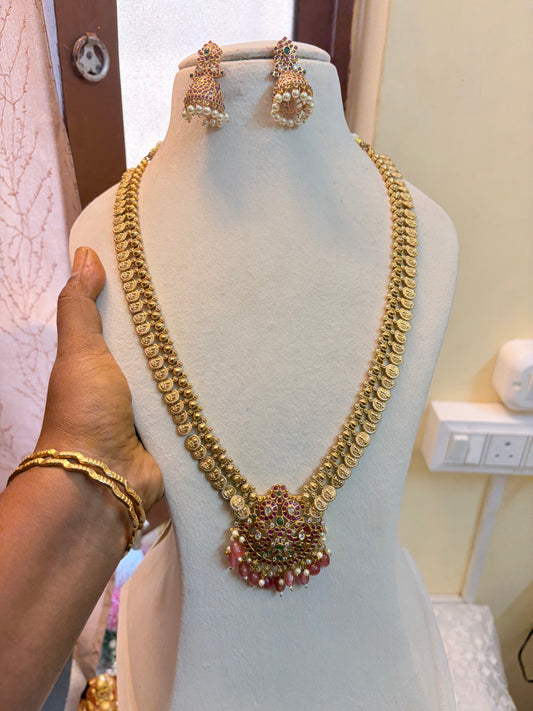 Kemp stone Lakshmi coin haram