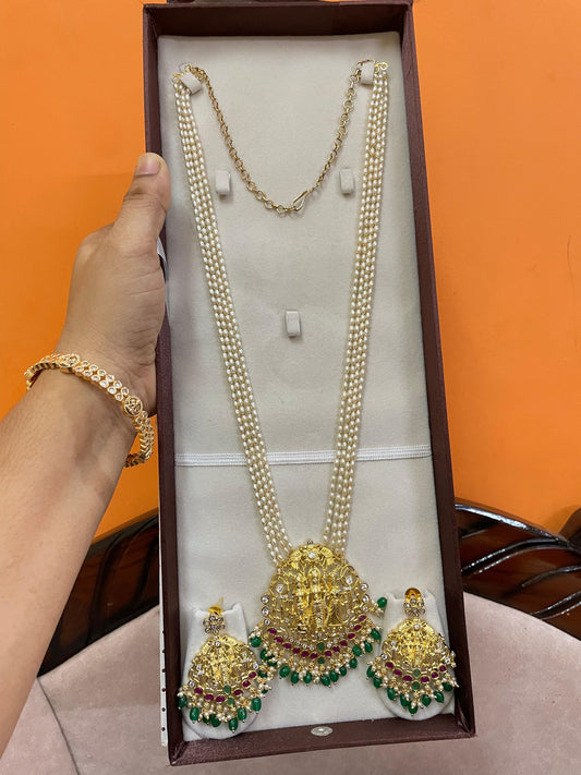 Ramparivar pearl haram