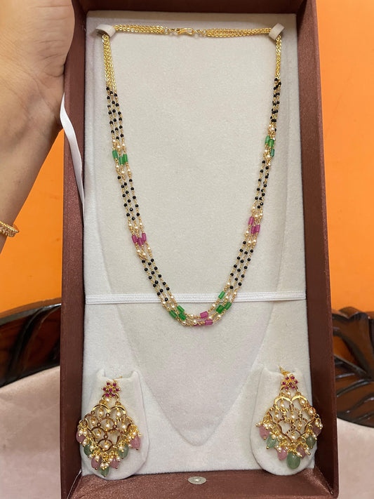 Multi colour black beads chain 16 to 18 inches