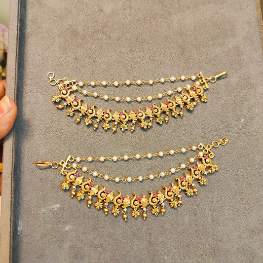 Gold antique finish side chain